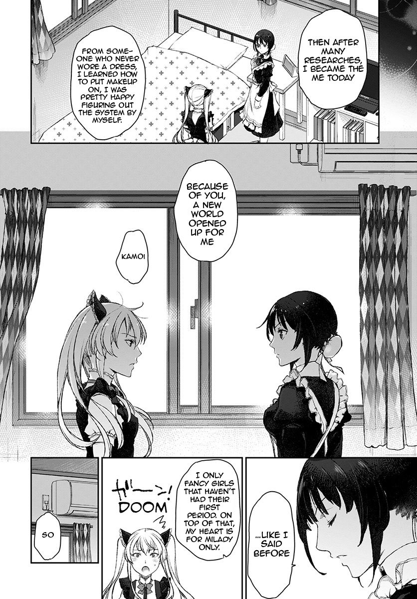 Uchi no Maid ga Uzasugiru! - chapter 13