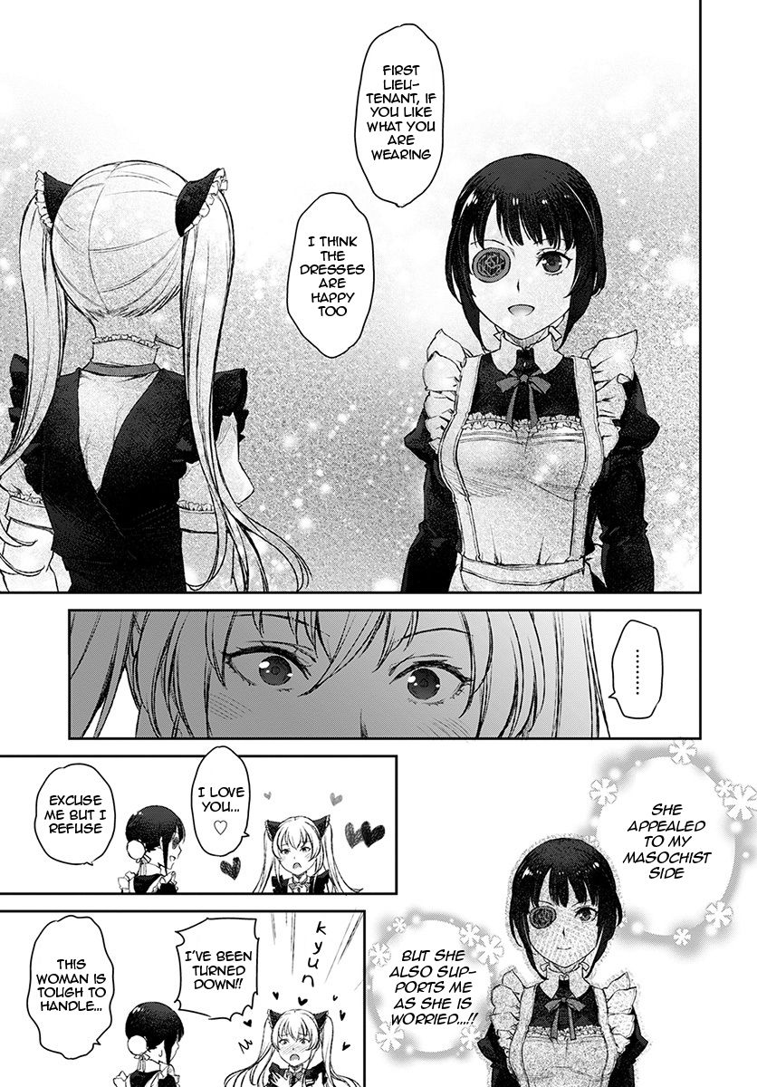 Uchi no Maid ga Uzasugiru! - chapter 13