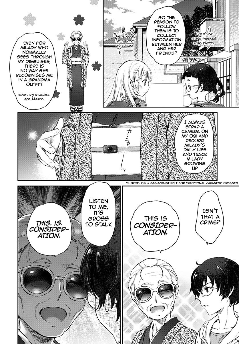 Uchi no Maid ga Uzasugiru! - chapter 13