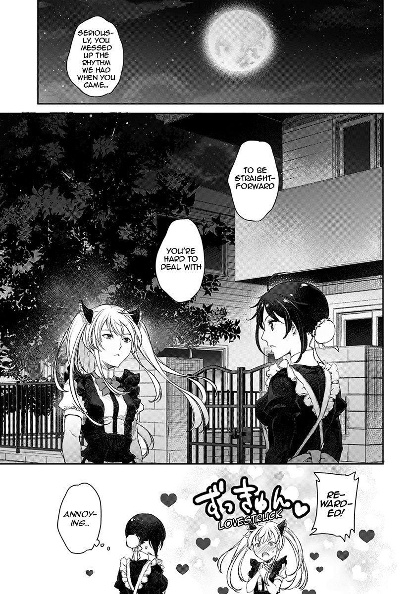 Uchi no Maid ga Uzasugiru! - chapter 13