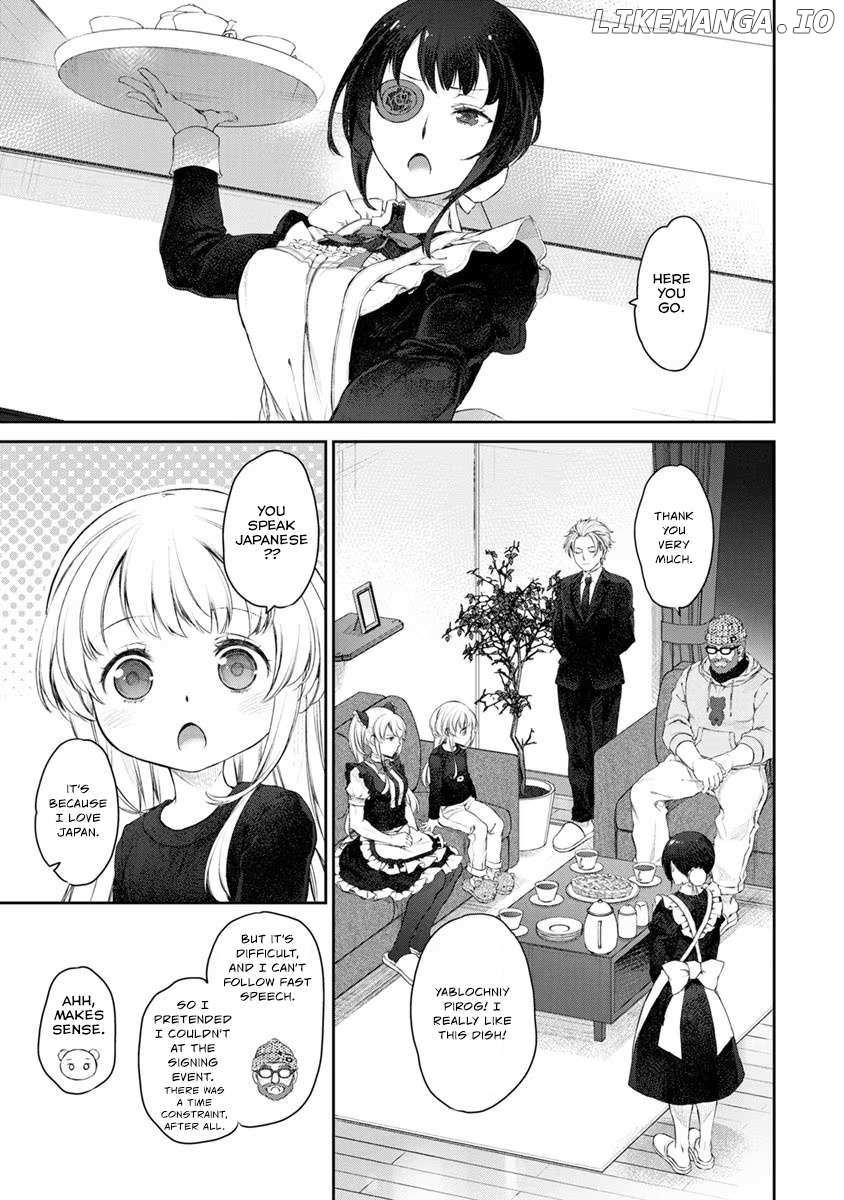 Uchi no Maid ga Uzasugiru! - Chapter 20