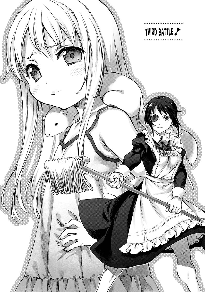 Uchi no Maid ga Uzasugiru! - chapter 3