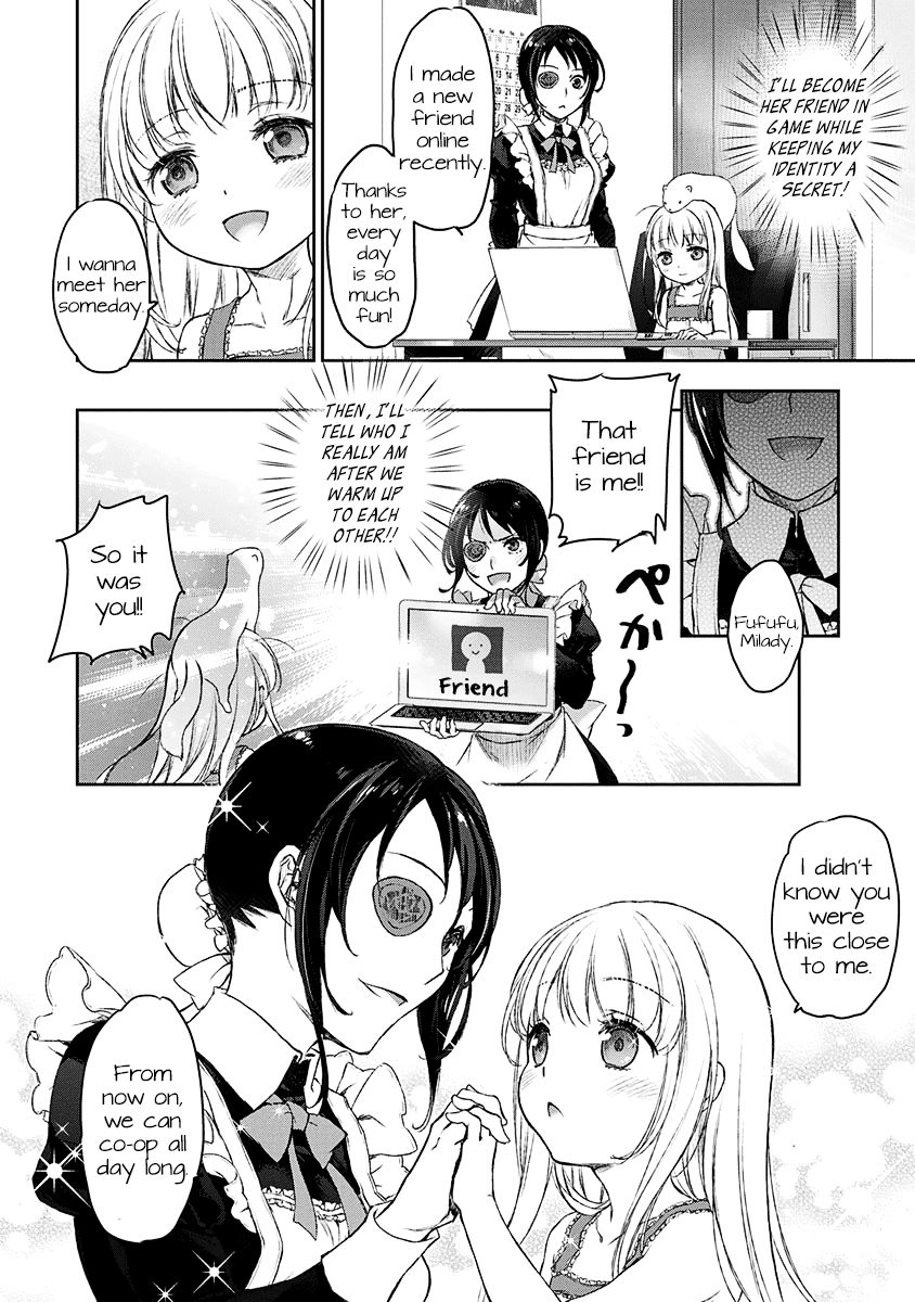 Uchi no Maid ga Uzasugiru! - chapter 3