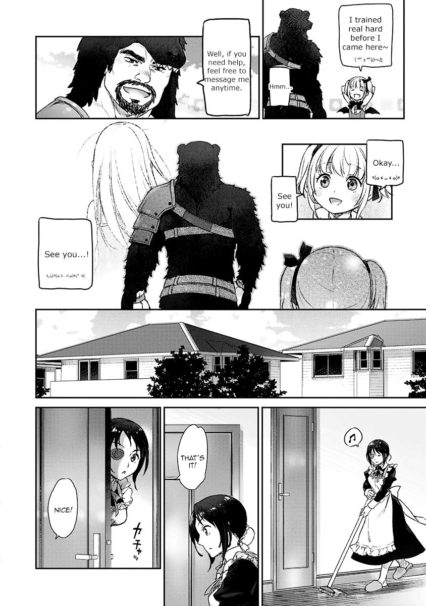 Uchi no Maid ga Uzasugiru! - chapter 3