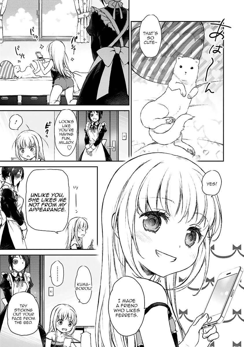 Uchi no Maid ga Uzasugiru! - chapter 3