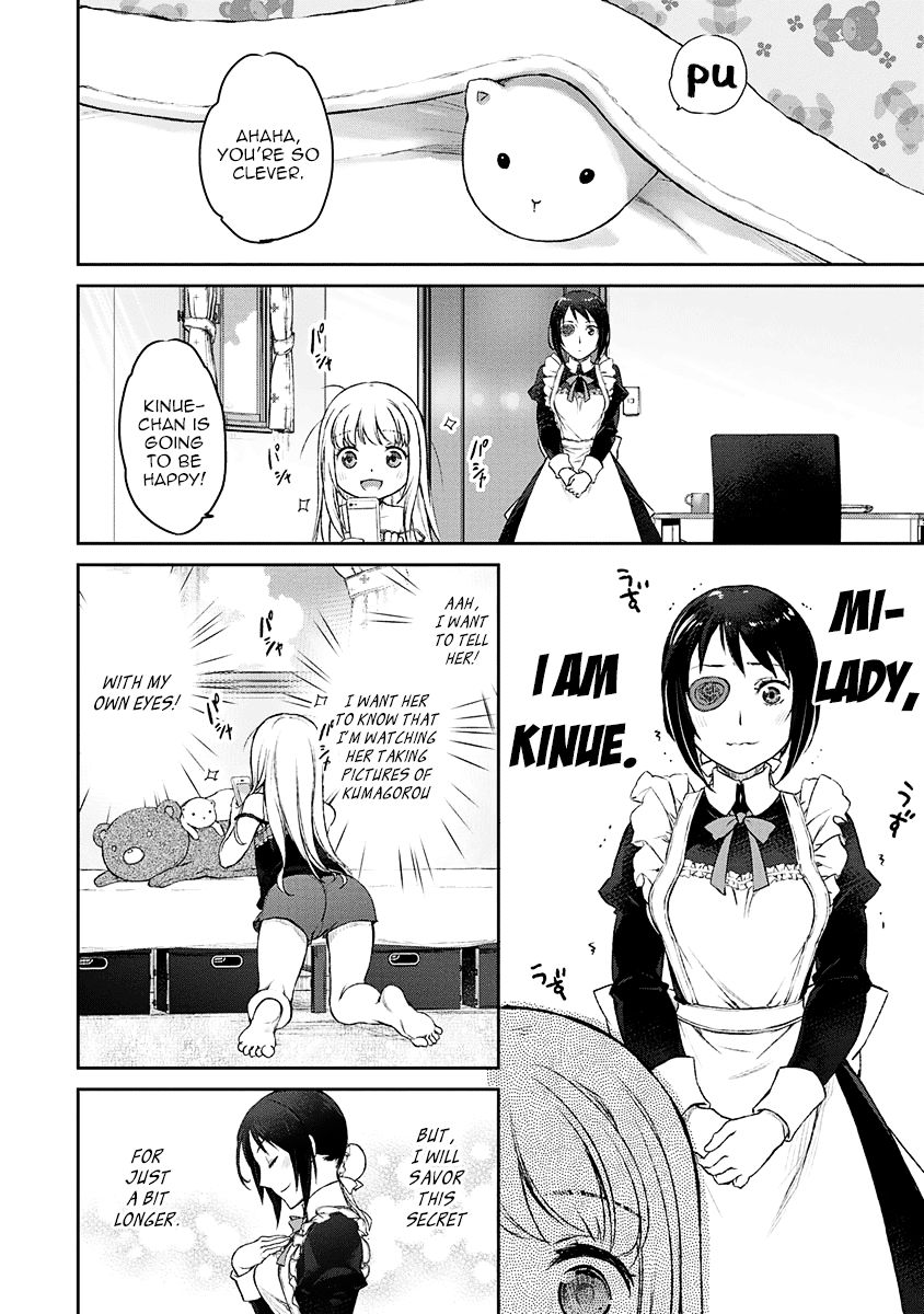 Uchi no Maid ga Uzasugiru! - chapter 3