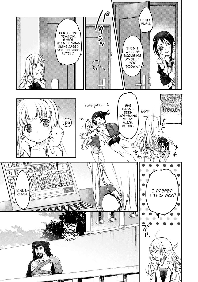 Uchi no Maid ga Uzasugiru! - chapter 3