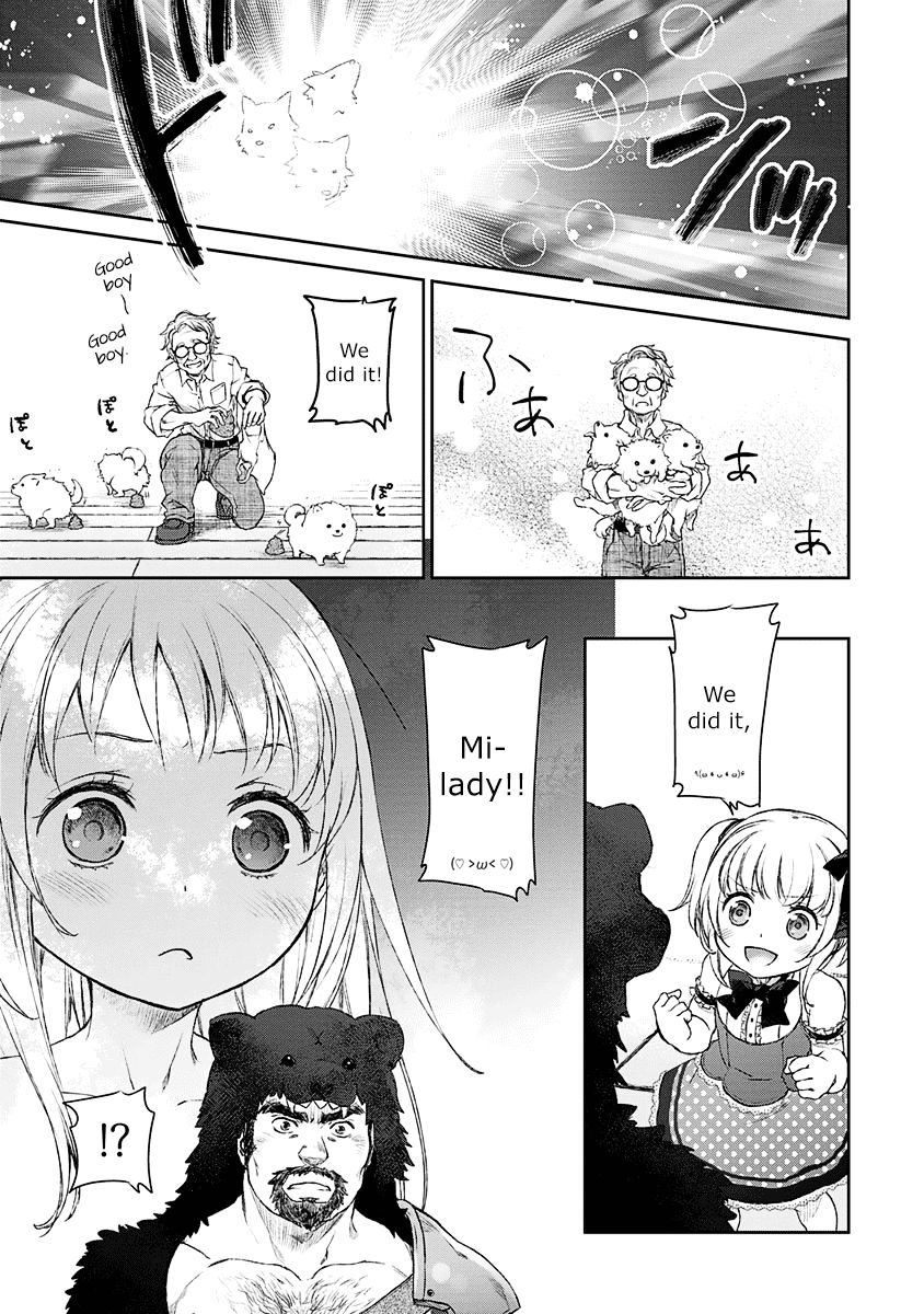 Uchi no Maid ga Uzasugiru! - chapter 3