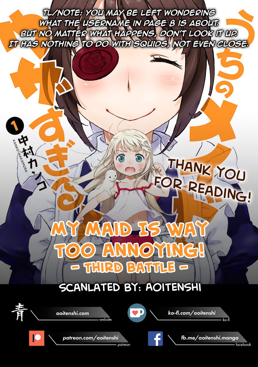 Uchi no Maid ga Uzasugiru! - chapter 3