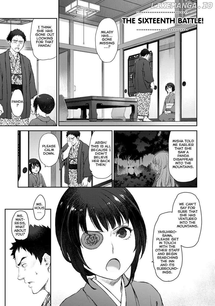 Uchi no Maid ga Uzasugiru! - Chapter 16