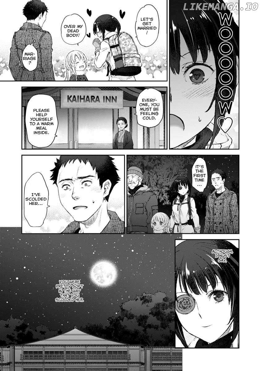 Uchi no Maid ga Uzasugiru! - Chapter 16