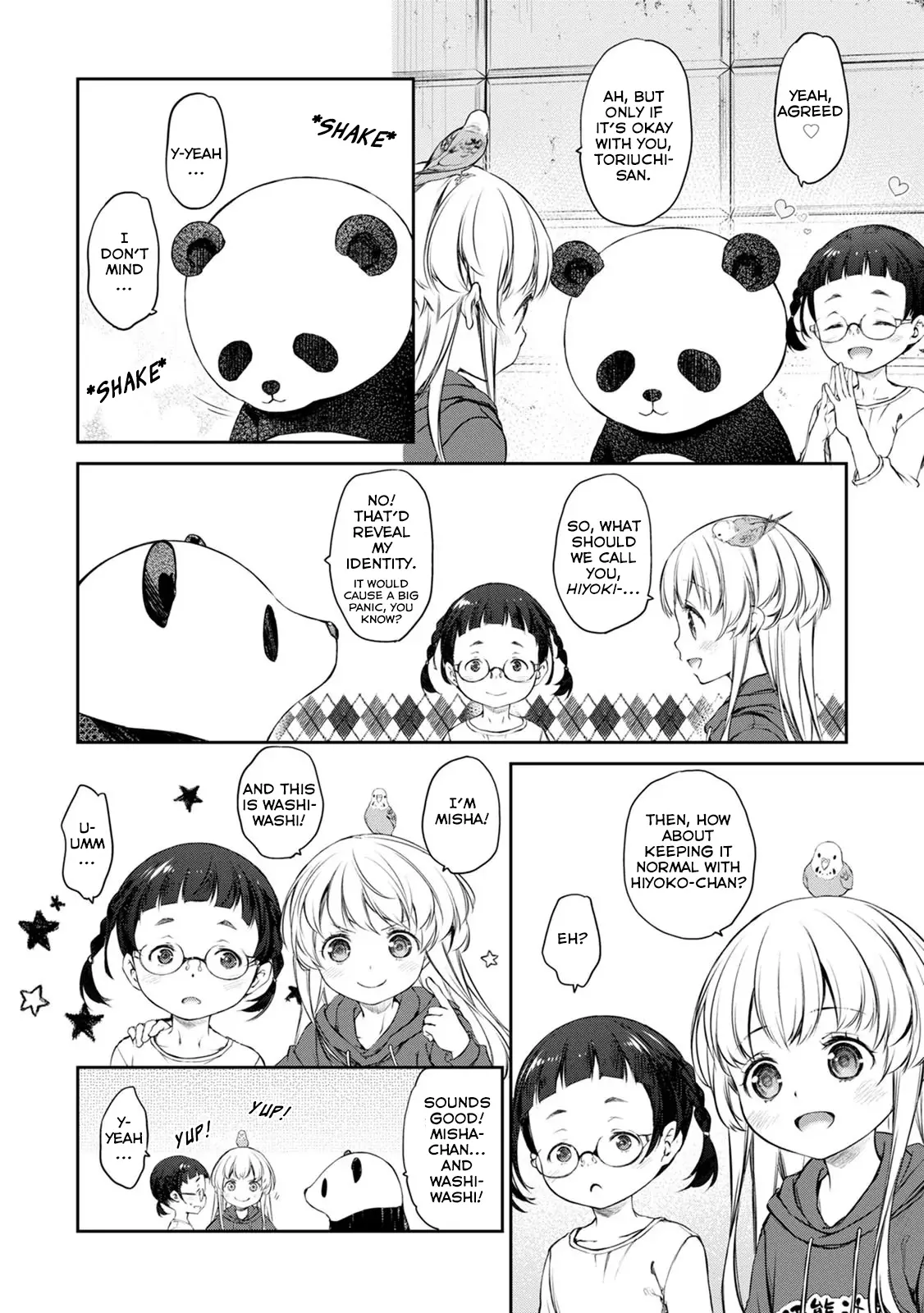 Uchi no Maid ga Uzasugiru! - Chapter 34