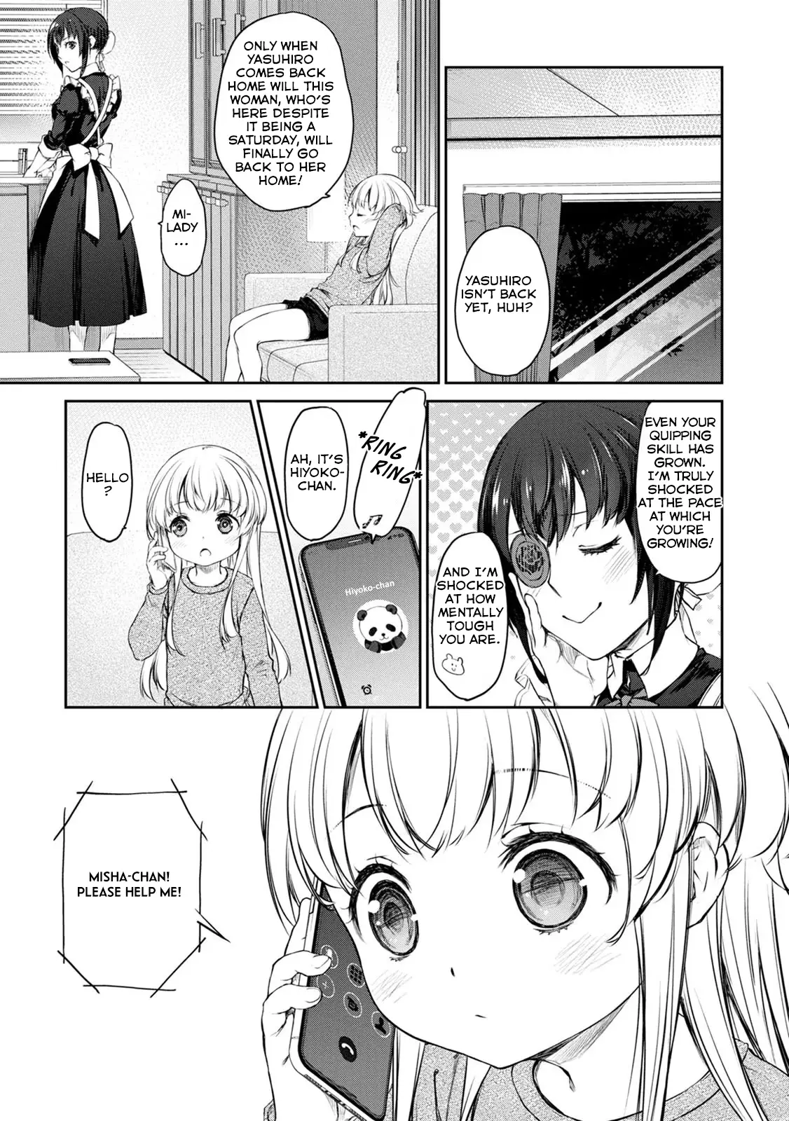 Uchi no Maid ga Uzasugiru! - Chapter 34