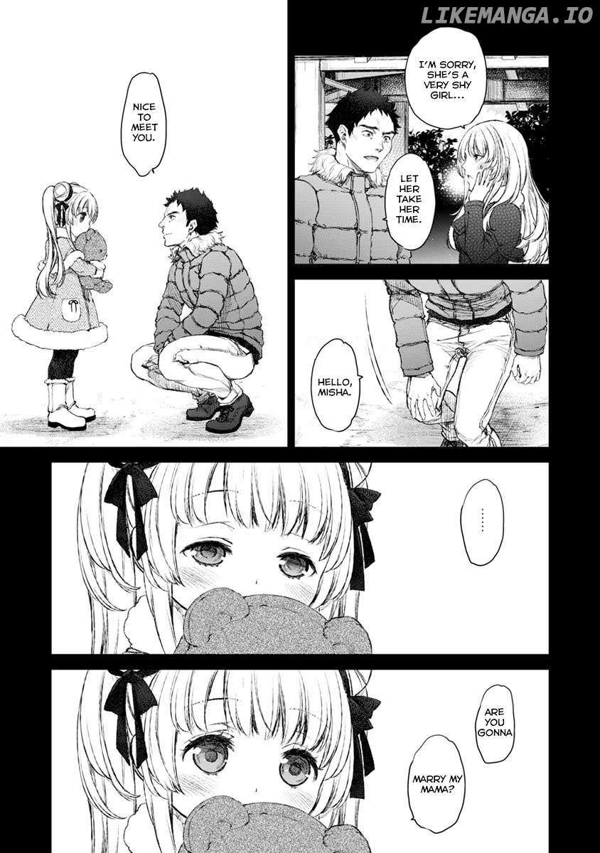 Uchi no Maid ga Uzasugiru! - Chapter 15