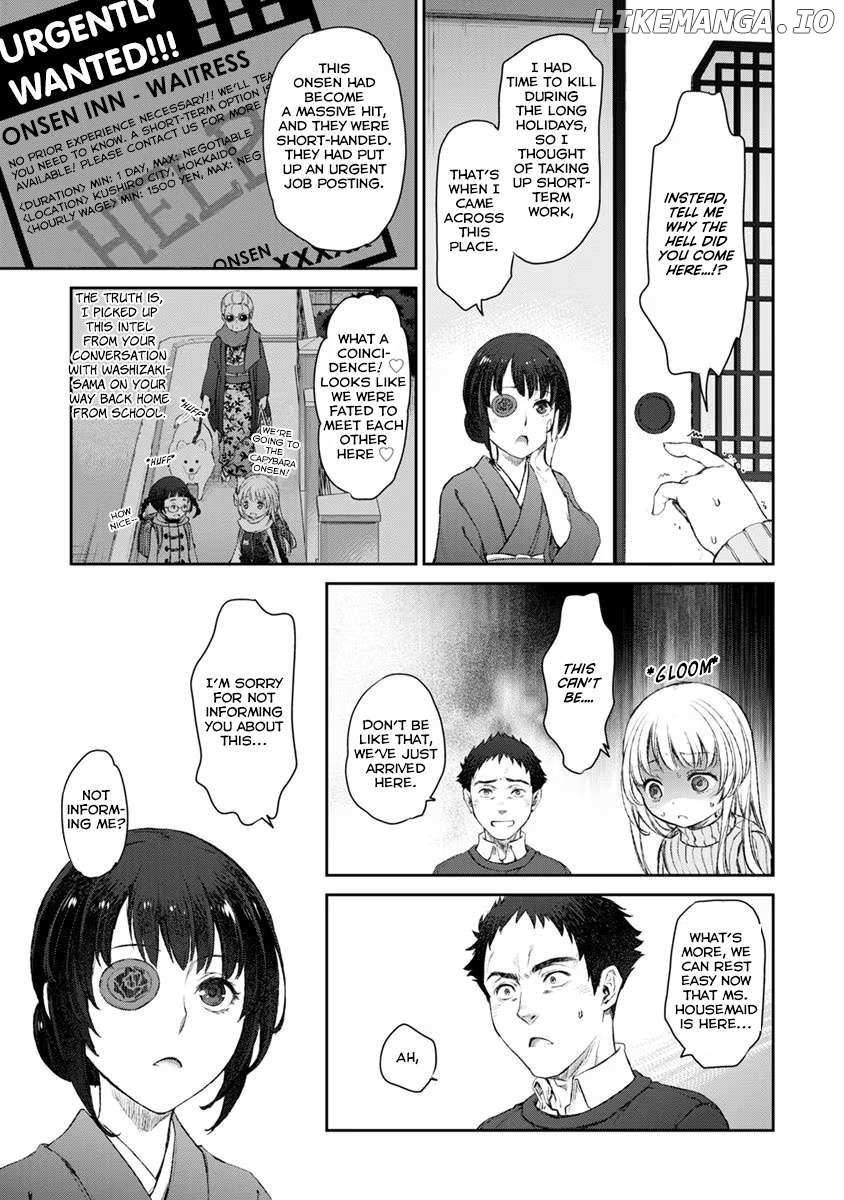 Uchi no Maid ga Uzasugiru! - Chapter 15