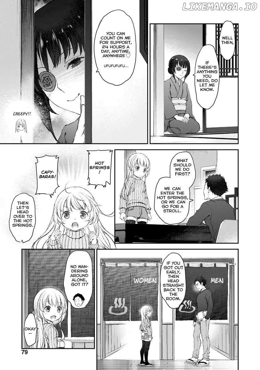 Uchi no Maid ga Uzasugiru! - Chapter 15