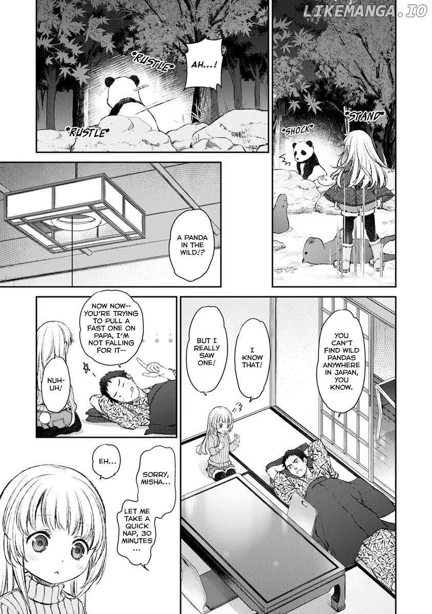 Uchi no Maid ga Uzasugiru! - Chapter 15