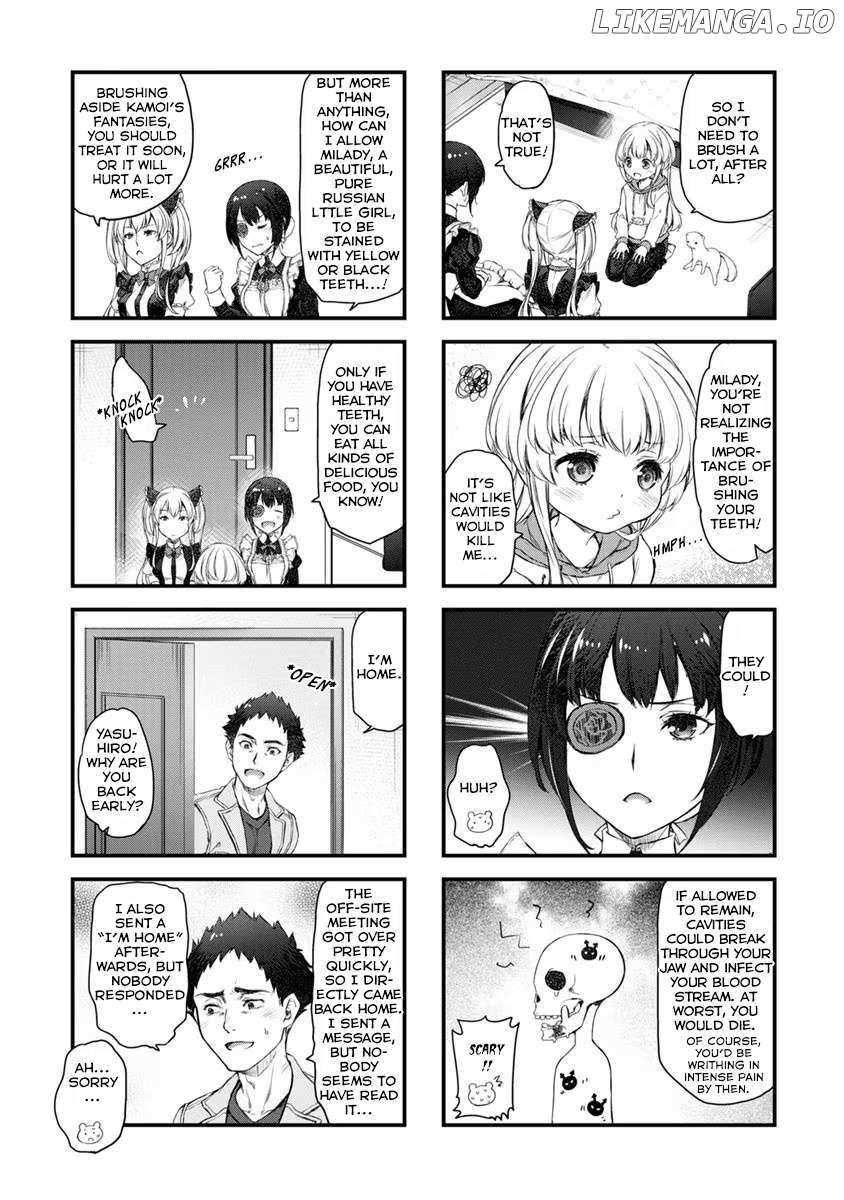 Uchi no Maid ga Uzasugiru! - Chapter 26