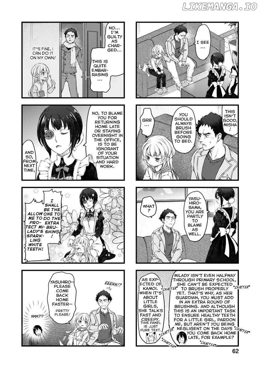 Uchi no Maid ga Uzasugiru! - Chapter 26