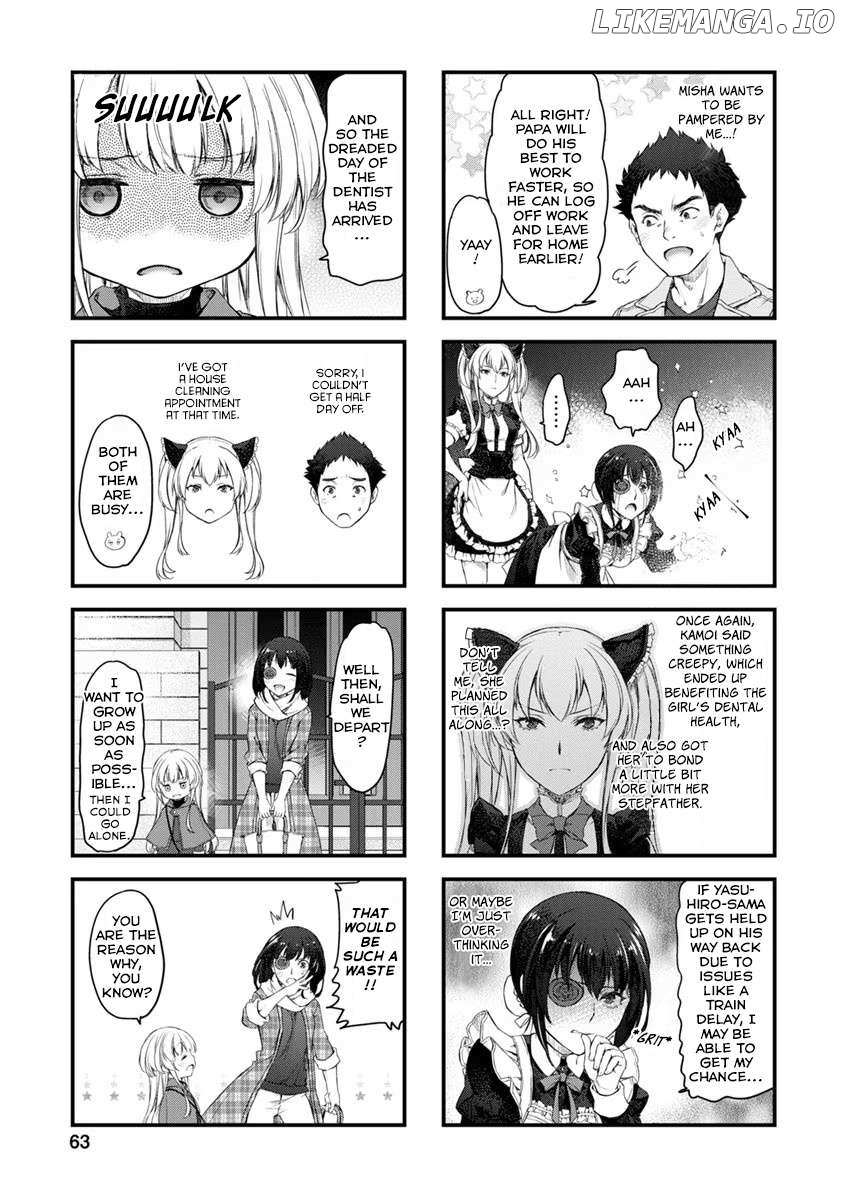 Uchi no Maid ga Uzasugiru! - Chapter 26