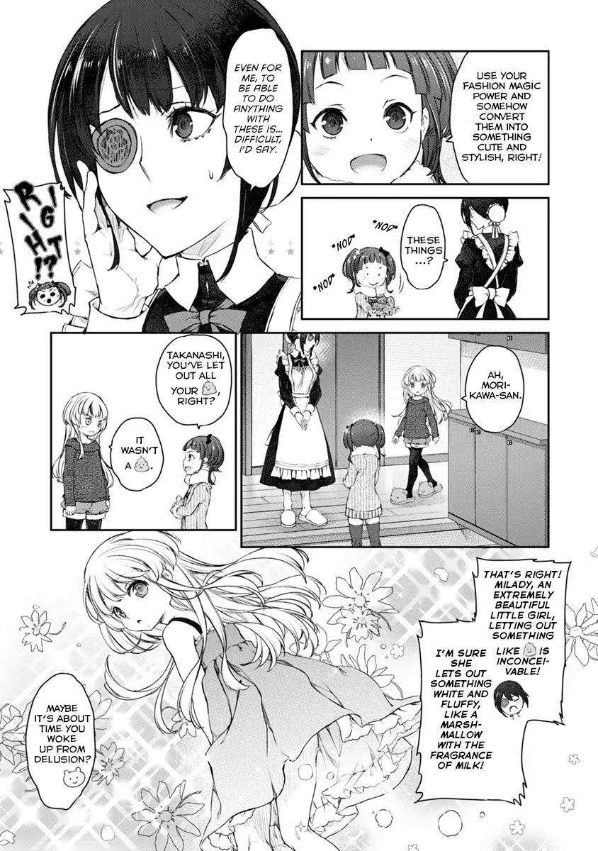 Uchi no Maid ga Uzasugiru! - Chapter 25