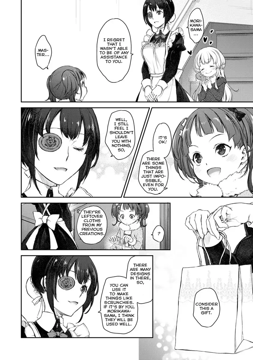 Uchi no Maid ga Uzasugiru! - Chapter 25