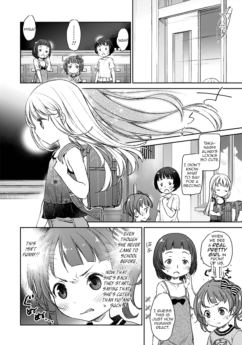 Uchi no Maid ga Uzasugiru! - chapter 9