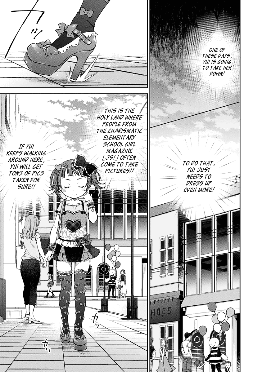 Uchi no Maid ga Uzasugiru! - chapter 9