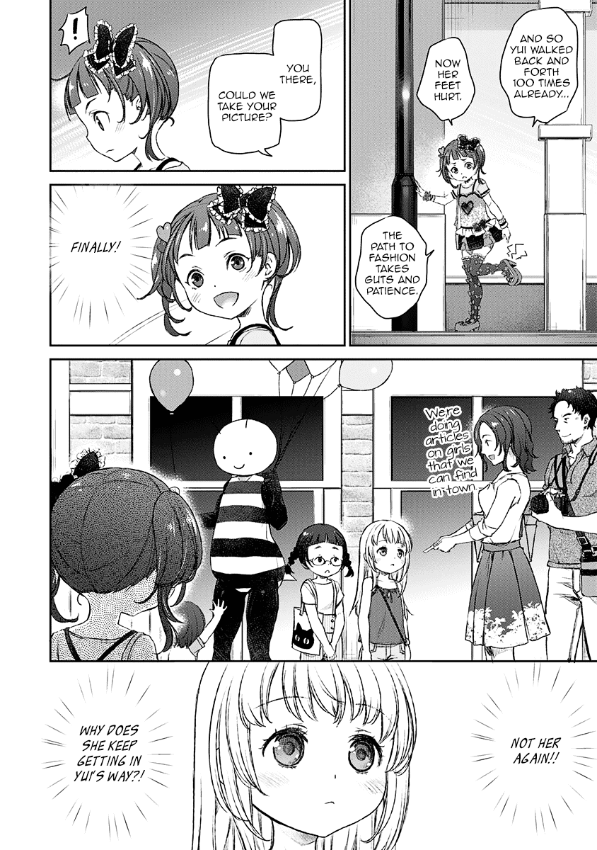 Uchi no Maid ga Uzasugiru! - chapter 9