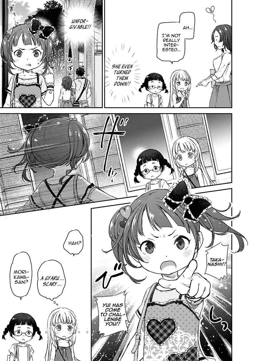 Uchi no Maid ga Uzasugiru! - chapter 9