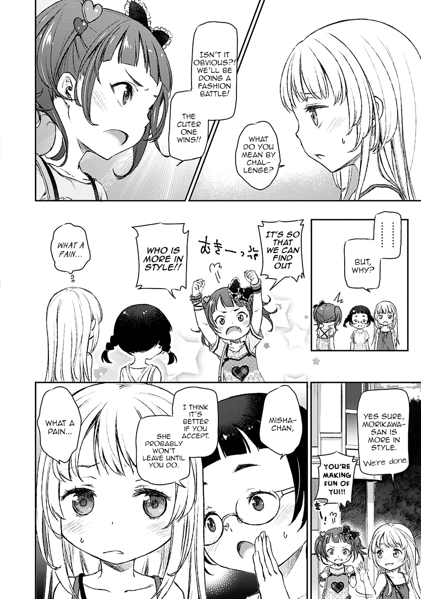 Uchi no Maid ga Uzasugiru! - chapter 9