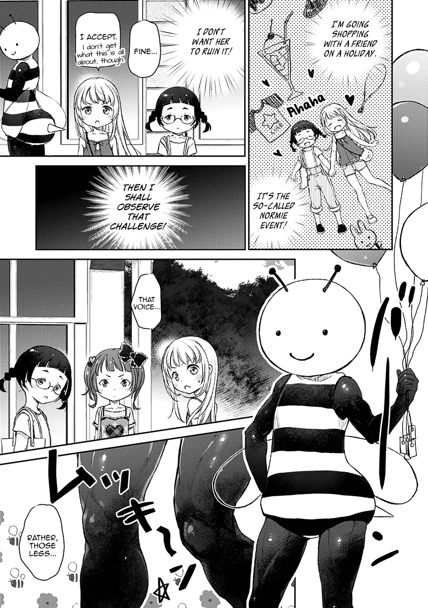 Uchi no Maid ga Uzasugiru! - chapter 9