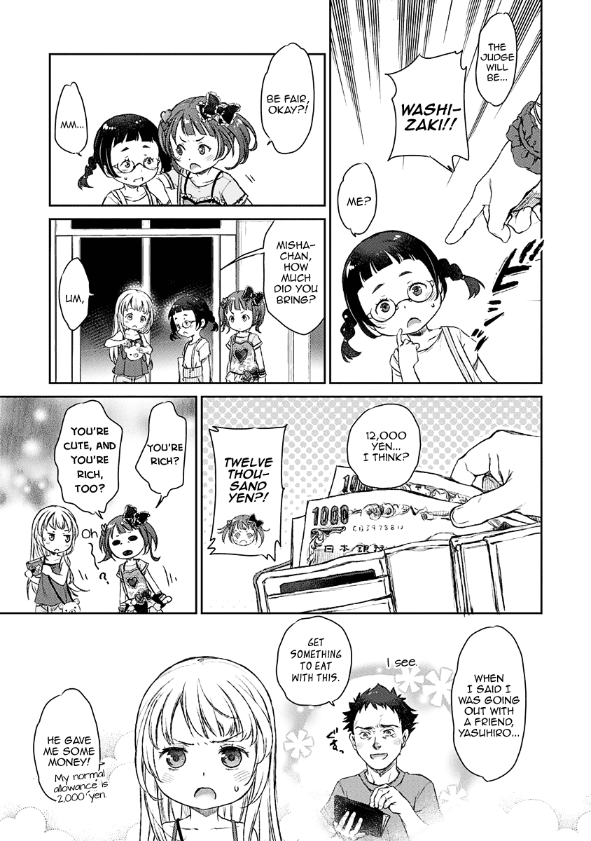 Uchi no Maid ga Uzasugiru! - chapter 9