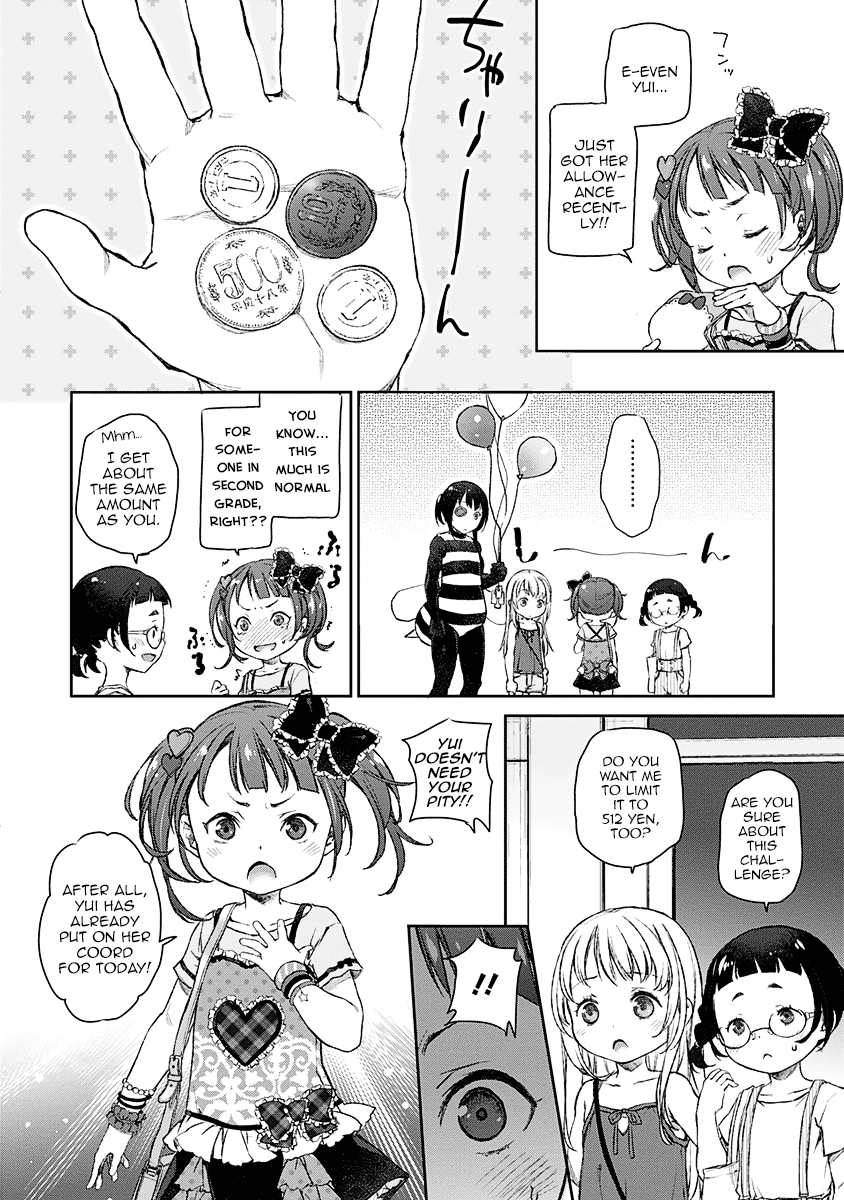 Uchi no Maid ga Uzasugiru! - chapter 9