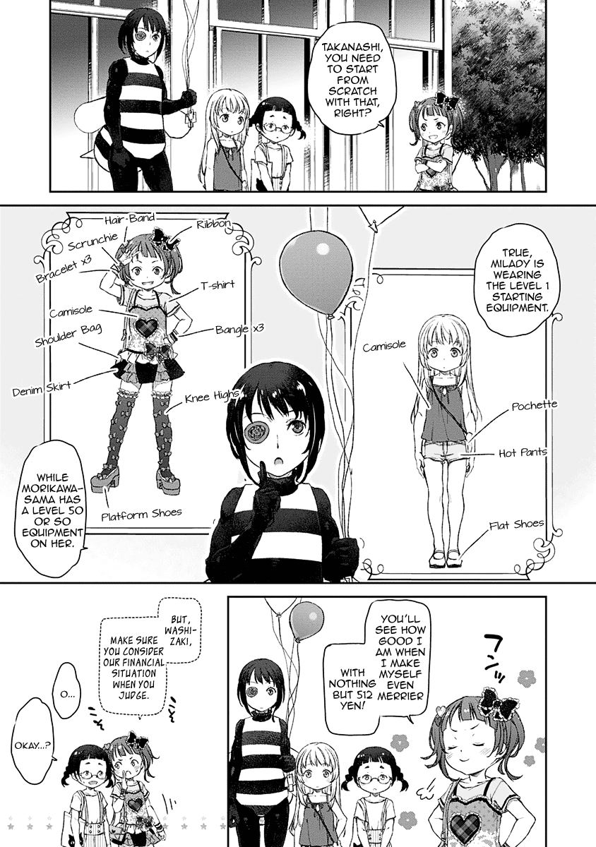 Uchi no Maid ga Uzasugiru! - chapter 9