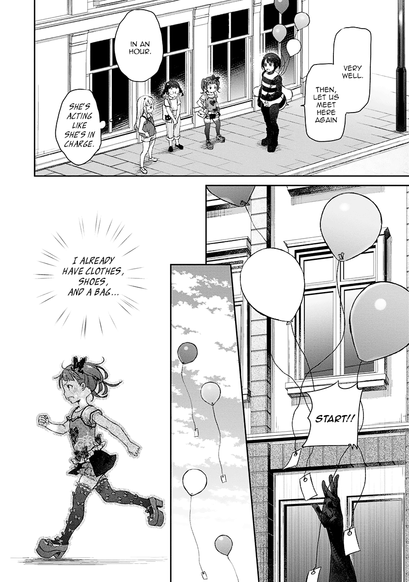 Uchi no Maid ga Uzasugiru! - chapter 9