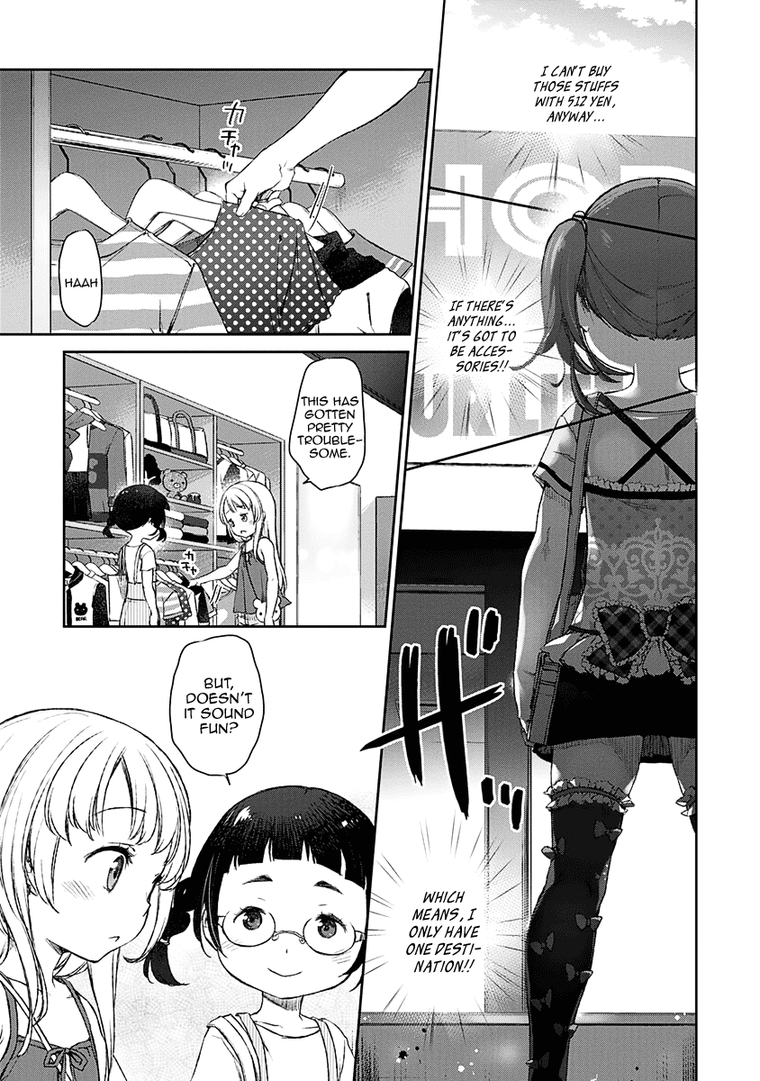 Uchi no Maid ga Uzasugiru! - chapter 9