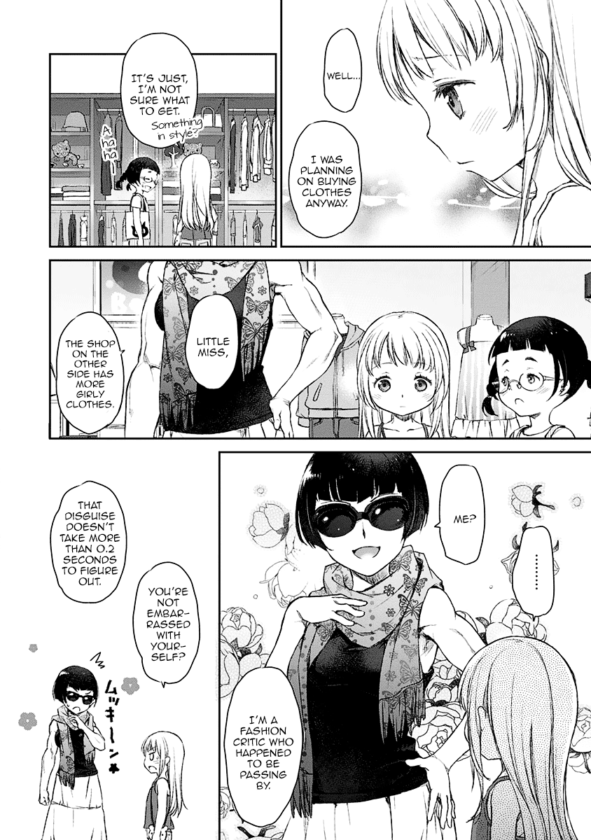 Uchi no Maid ga Uzasugiru! - chapter 9