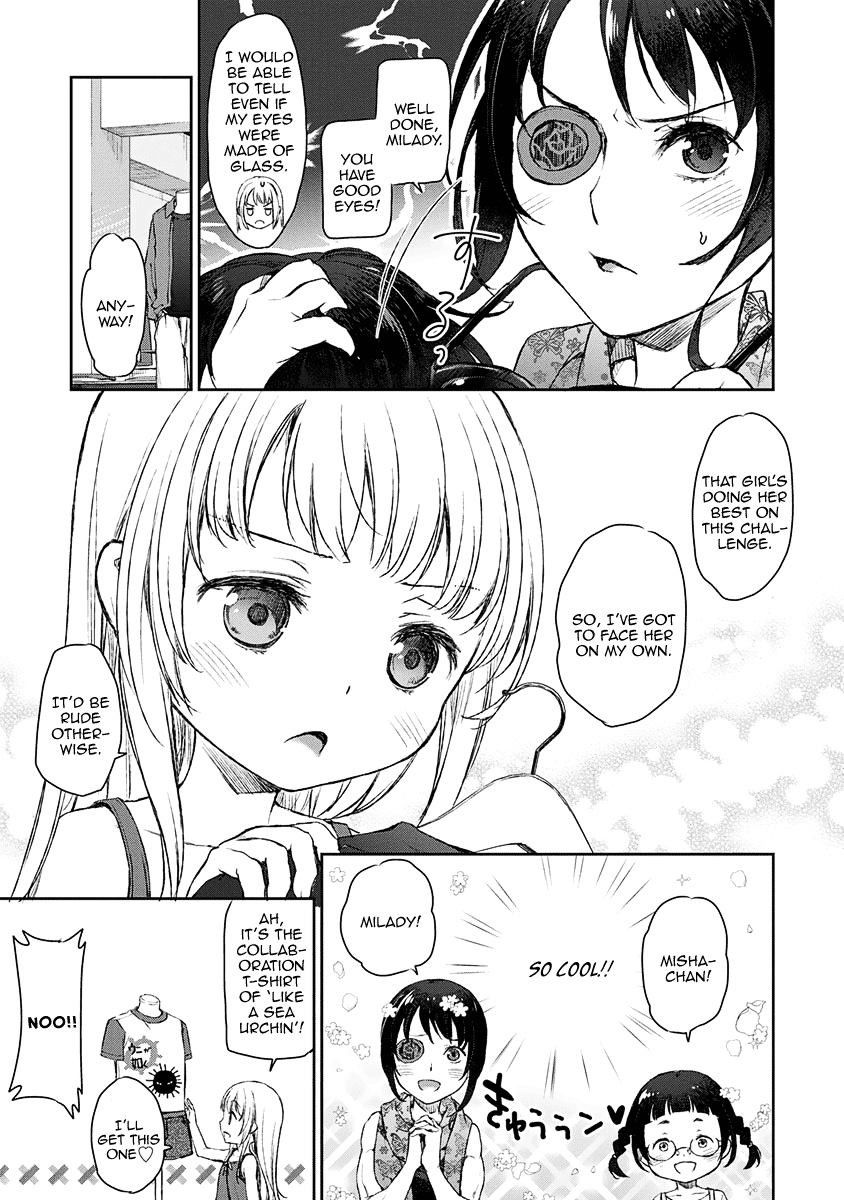 Uchi no Maid ga Uzasugiru! - chapter 9