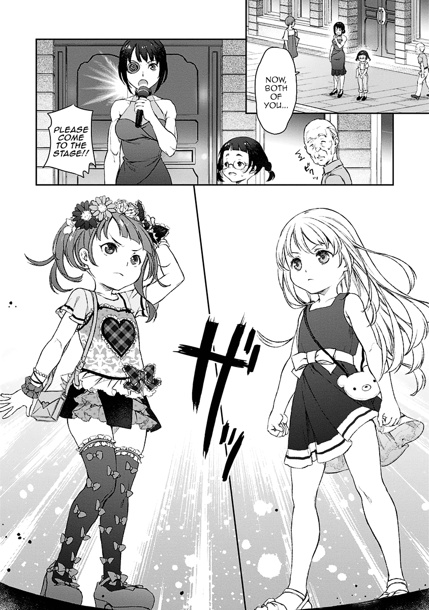 Uchi no Maid ga Uzasugiru! - chapter 9