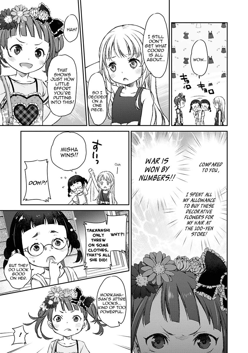 Uchi no Maid ga Uzasugiru! - chapter 9