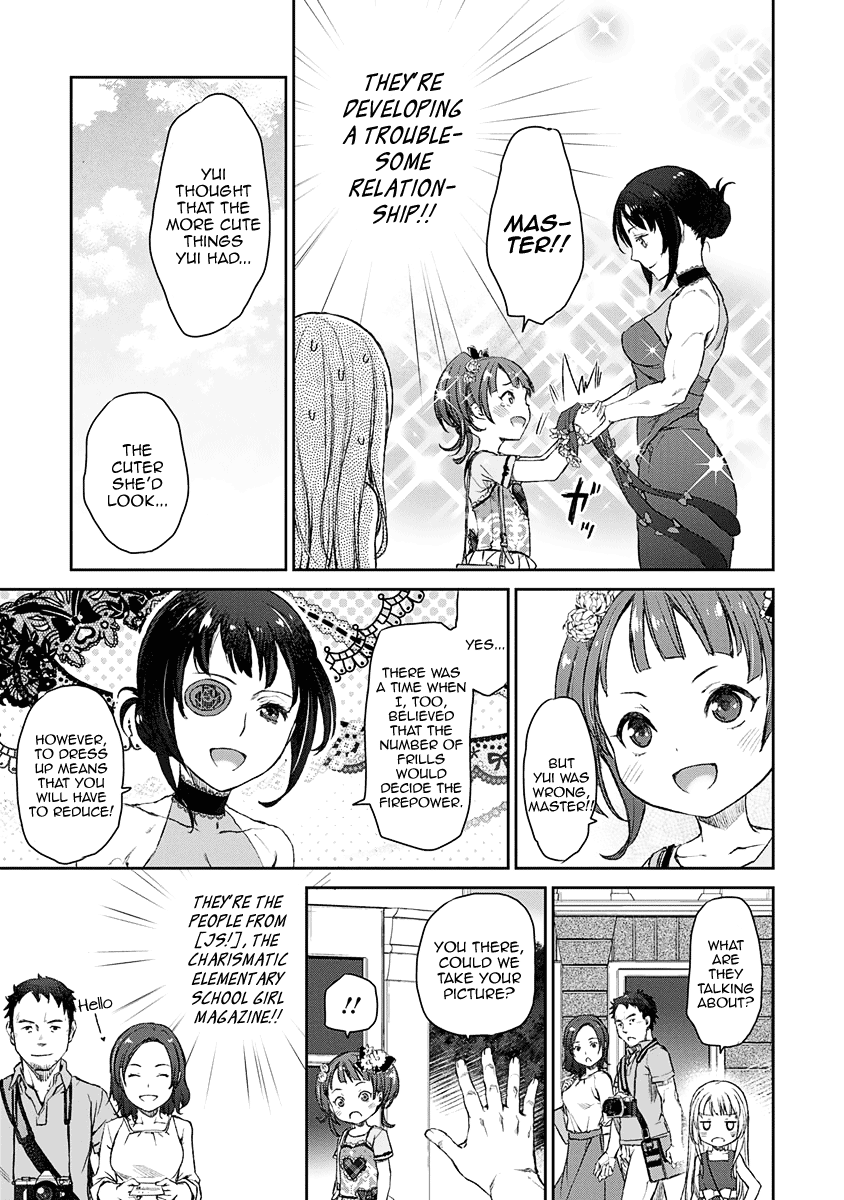 Uchi no Maid ga Uzasugiru! - chapter 9