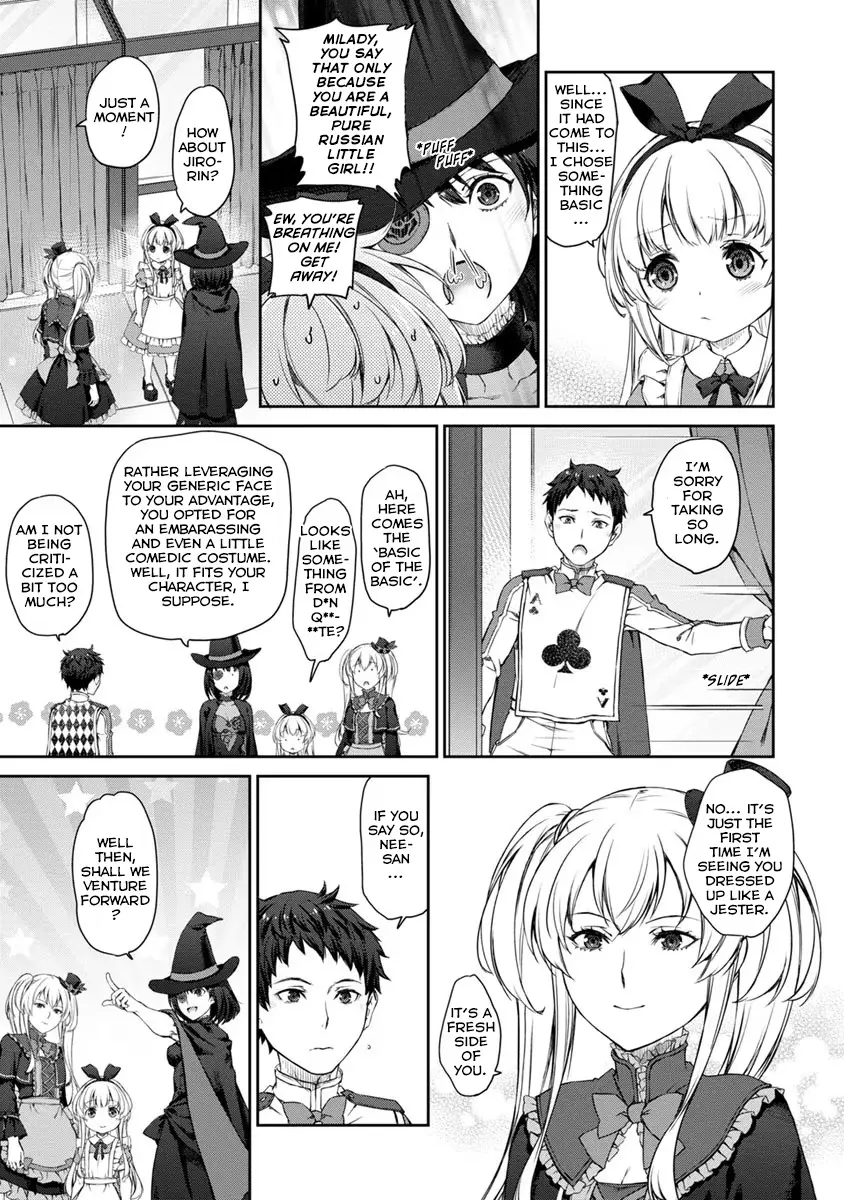 Uchi no Maid ga Uzasugiru! - Chapter 28