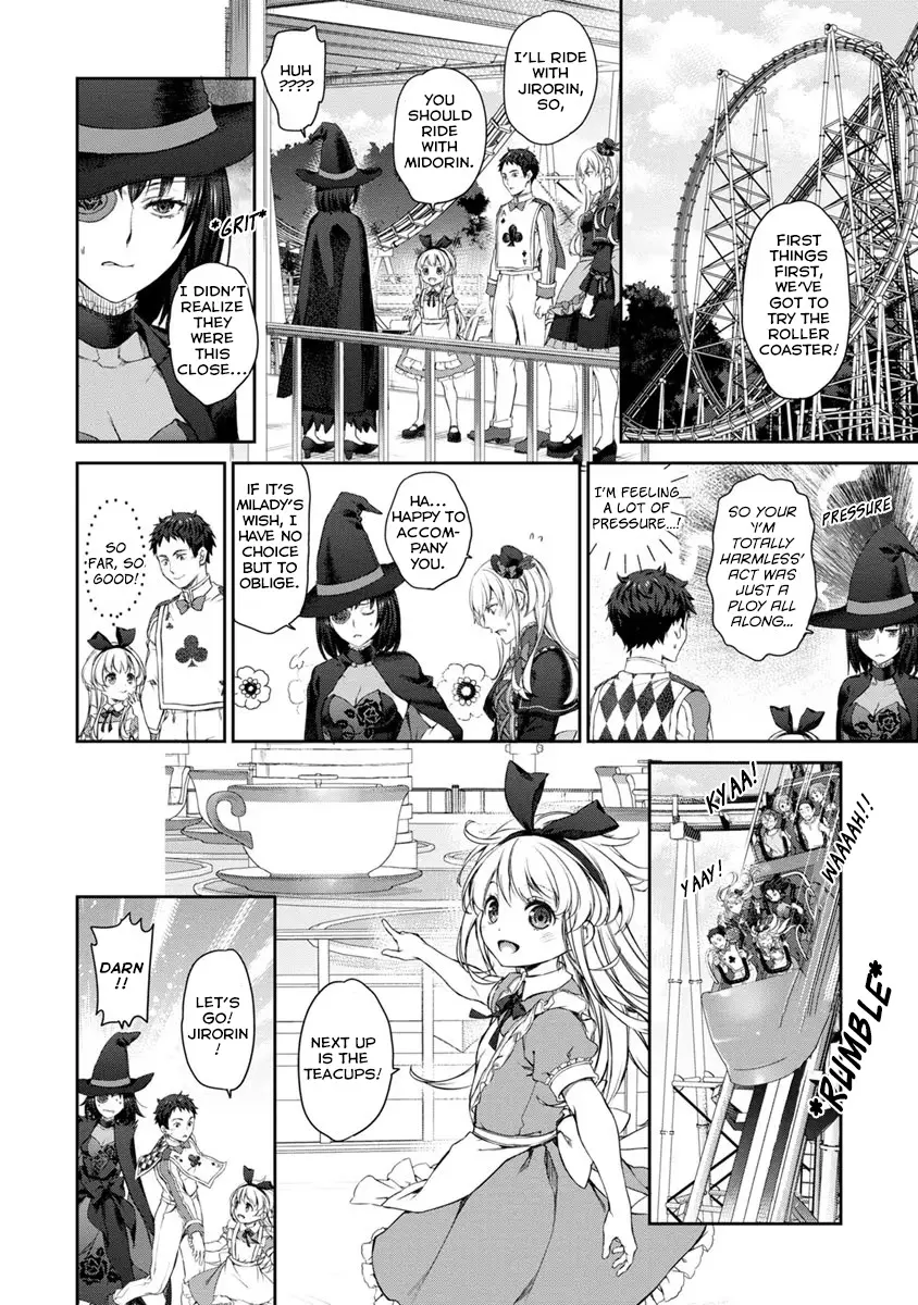 Uchi no Maid ga Uzasugiru! - Chapter 28