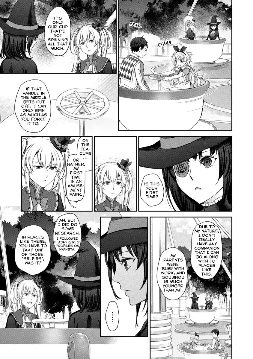 Uchi no Maid ga Uzasugiru! - Chapter 28