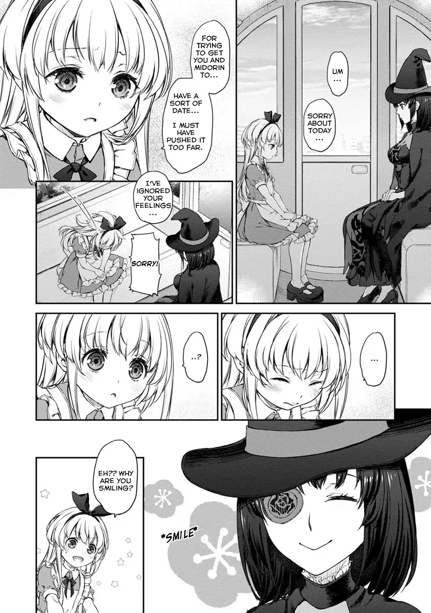 Uchi no Maid ga Uzasugiru! - Chapter 28