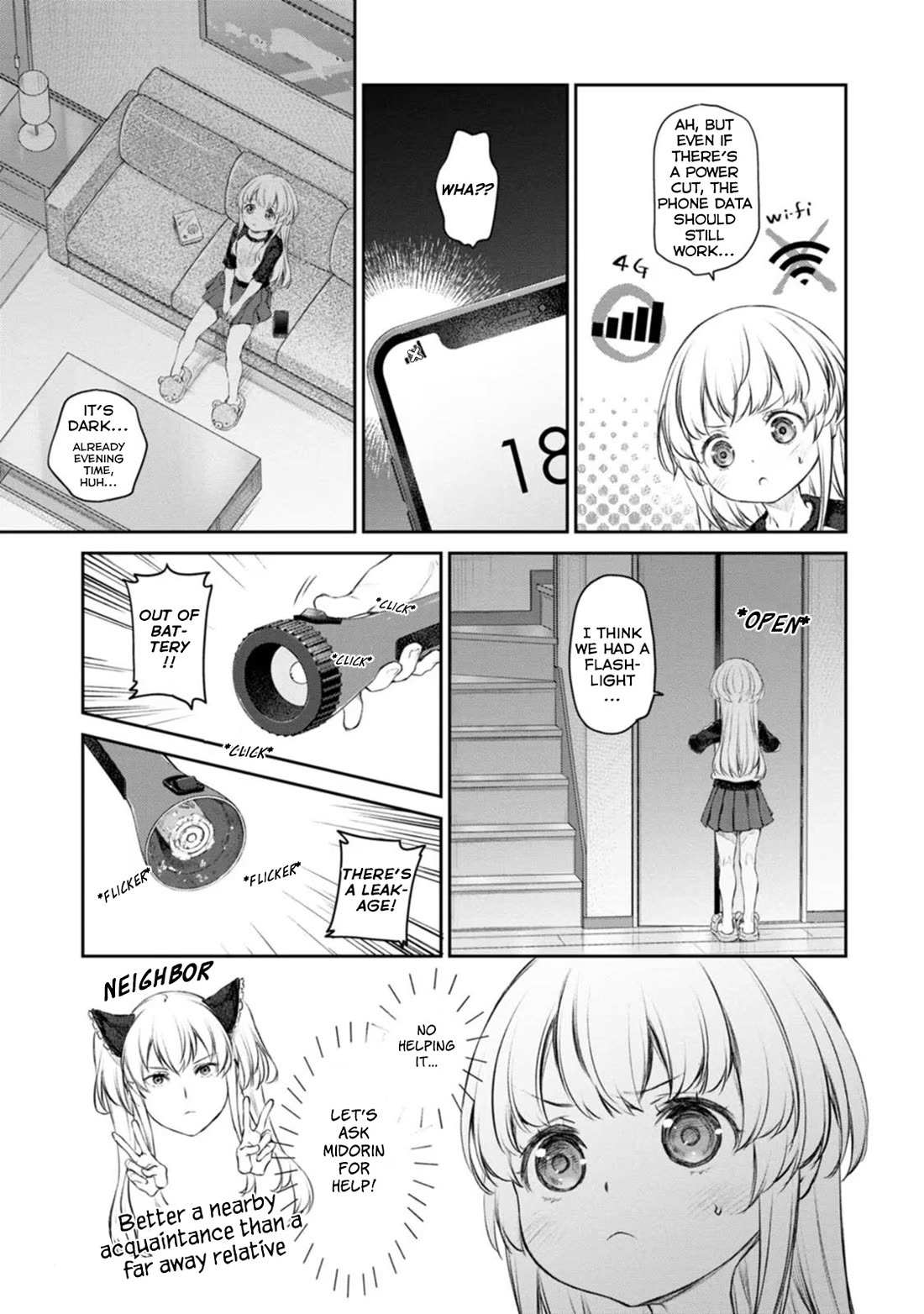 Uchi no Maid ga Uzasugiru! - Chapter 41