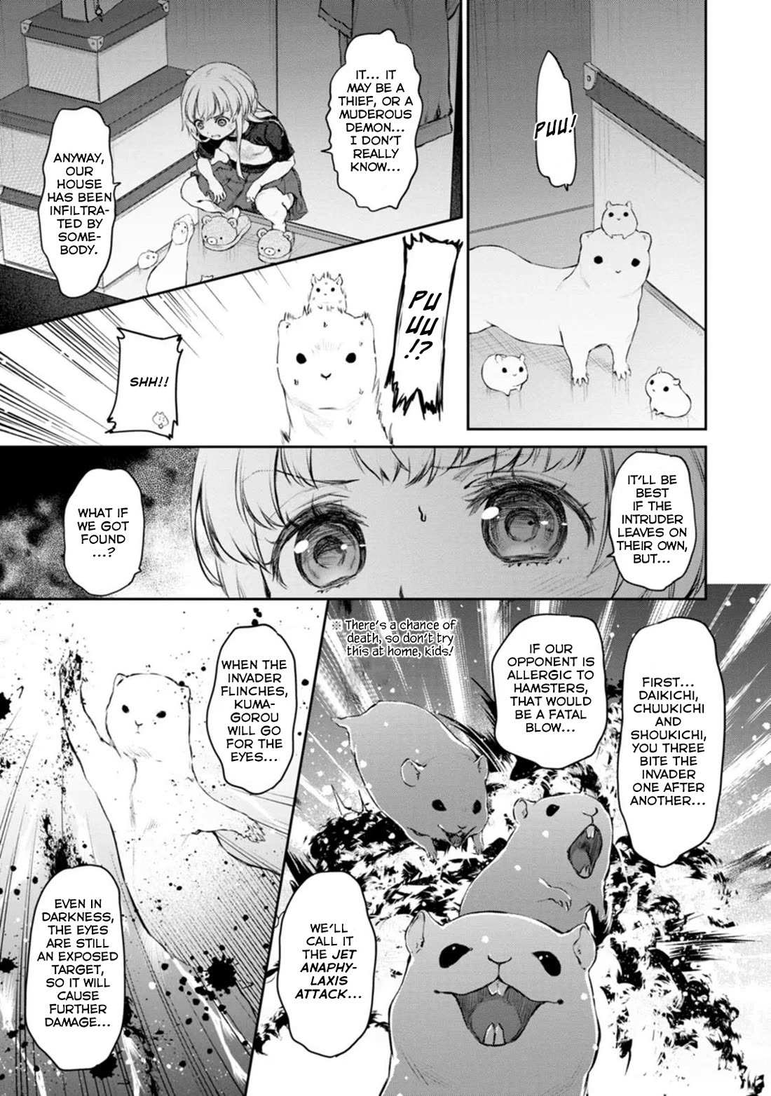 Uchi no Maid ga Uzasugiru! - Chapter 41