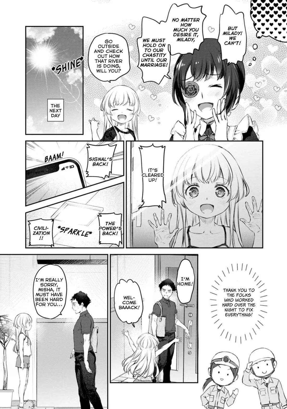 Uchi no Maid ga Uzasugiru! - Chapter 41