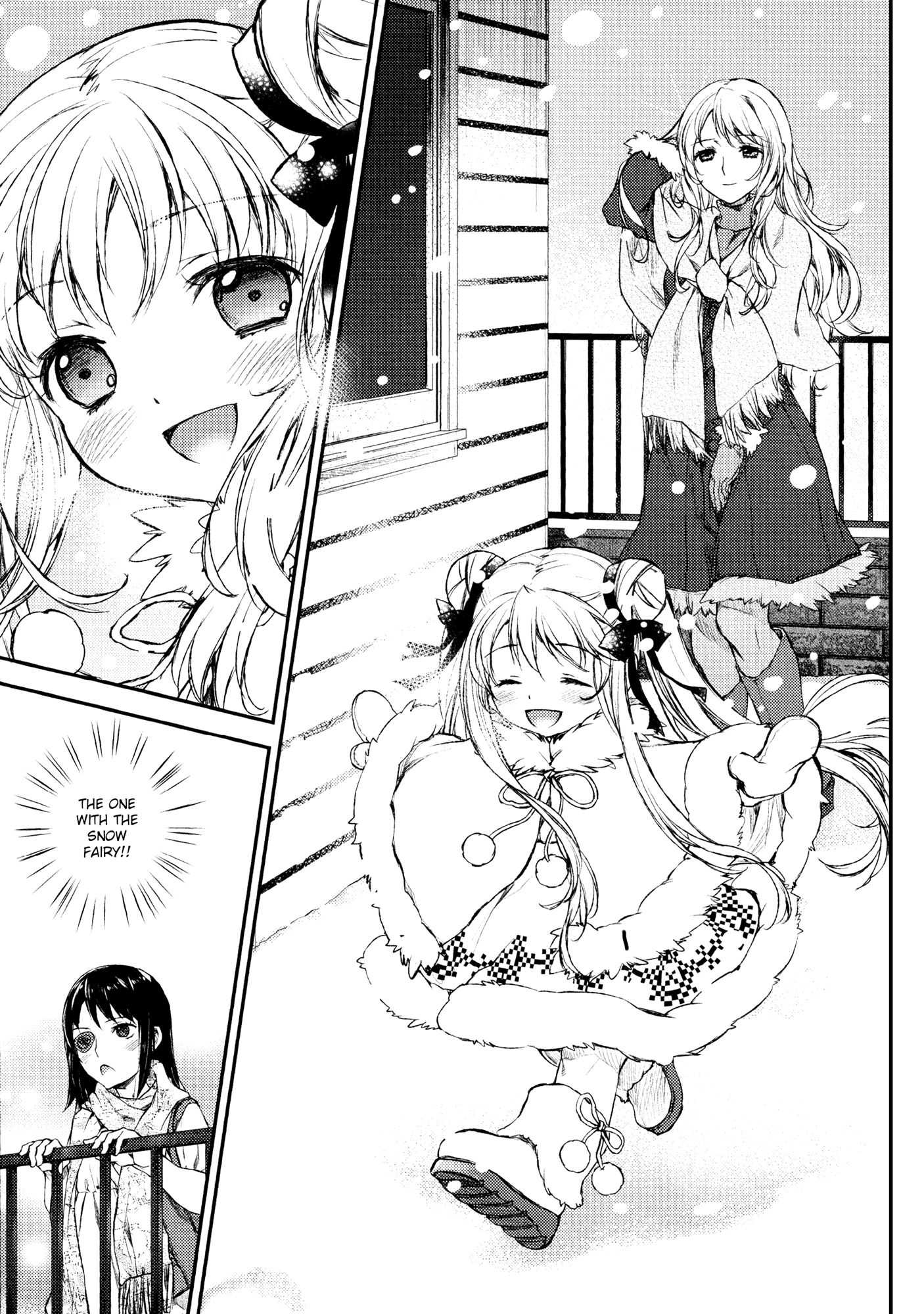 Uchi no Maid ga Uzasugiru! - chapter 1